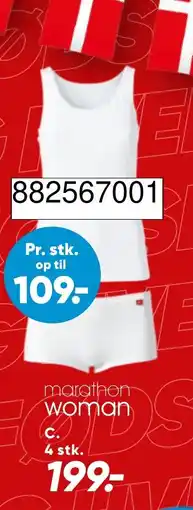 Wupti Undertrøje eller trusse tilbud