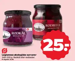 Netto Logismose økologiske survarer tilbud