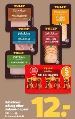 Netto Tulip pålæg / salami-hapser tilbud