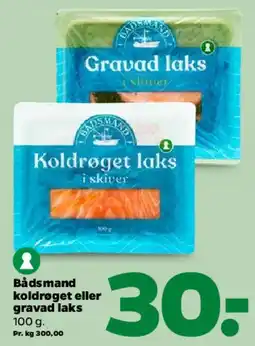 Netto Bådsmand koldrøget eller gravad laks tilbud