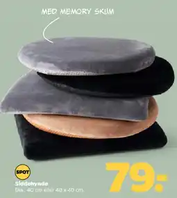 Netto Siddehynde (med memory skum) tilbud