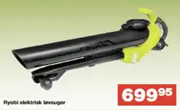 Bauhaus Ryobi elektrisk løvsuger tilbud