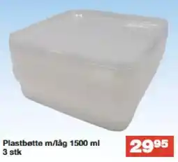 Bauhaus Plastbøtte m/låg tilbud