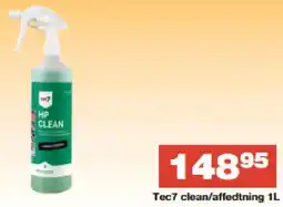 Bauhaus Tec7 clean tilbud