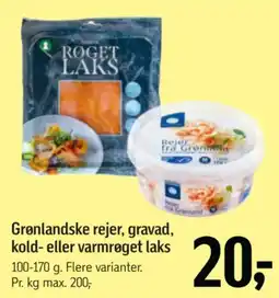 Føtex Rejer fra Grønland tilbud