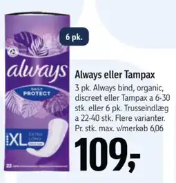 Føtex Always daily protect xl extra long tilbud