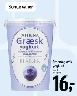 Føtex Athena græsk yoghurt tilbud