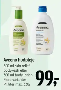 Føtex Aveeno hudpleje tilbud
