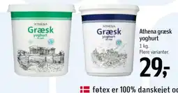 Føtex Athena græsk yoghurt tilbud