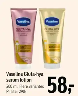 Føtex Vaseline Gluta-hya serum lotion tilbud