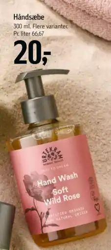 Føtex Ureka Hand Wash Soft Wild Rose tilbud