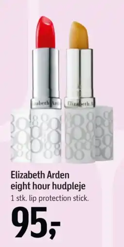 Føtex Elizabeth Arden eight hour hudpleje tilbud