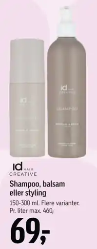 Føtex Id Hair Creative Shampoo, balsam eller styling tilbud