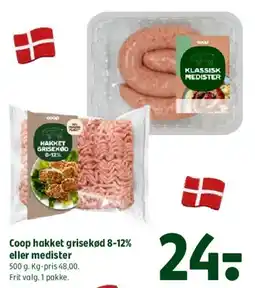 Coop 365 Coop hakket grisekød 8-12% eller medister tilbud