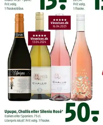 Upupa, Challis eller Silenia Rosé