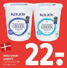 Coop 365 Kolios græsk yoghurt tilbud