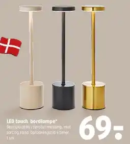 Coop 365 LED touch bordlampe tilbud