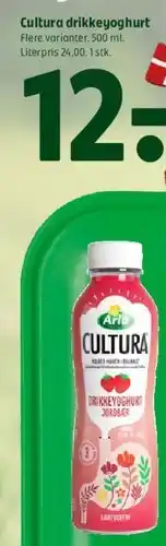 Coop 365 Cultura drikkeyoghurt tilbud