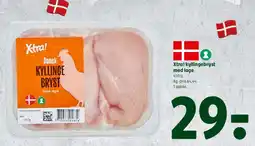 Coop 365 Hakket oksekød 14-18% tilbud