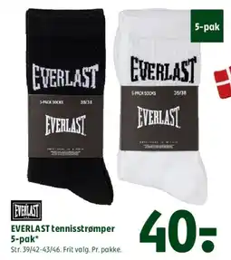 Coop 365 Everlast tennisstrømper 5-pak tilbud