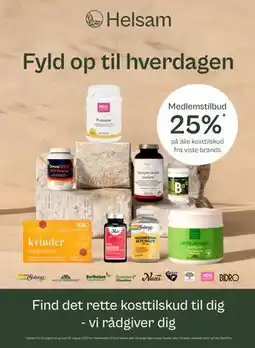 Helsam Medlemstilbud 25% på alle kosttilskud fra viste brands tilbud