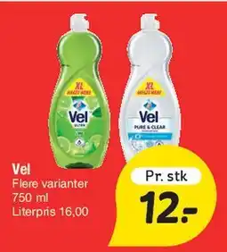 Fakta Tyskland Mammen Guld (mel) tilbud