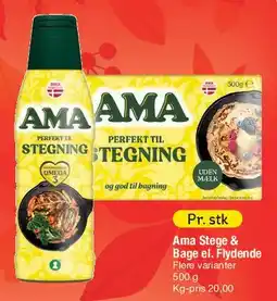 Fakta Tyskland AMA Steg & Bage tilbud