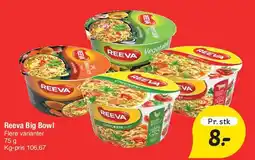 Fakta Tyskland Reeva Big Bowl tilbud