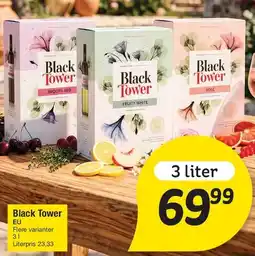 Fakta Tyskland Black Tower tilbud