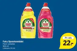 Fakta Tyskland Fairy Opvaskemiddel tilbud
