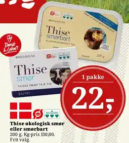 Dagli'Brugsen Thise økologisk smør eller smørbart tilbud