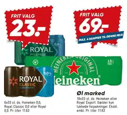 Bilka Øl - Royal og Heineken tilbud