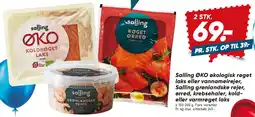 Bilka Salling ØKO røget laks og røget ørred / grønlandske rejer tilbud