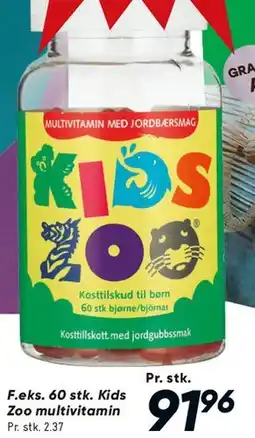 Bilka Kids Zoo multivitamin tilbud