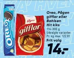 Bilka Oreo, Pågen Gifflar eller Bahlsen Hit kiks tilbud