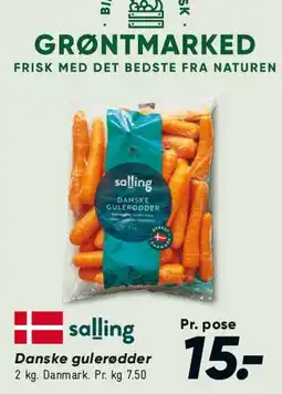 Bilka Danske gulerødder tilbud
