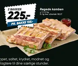 Bilka Røgede kamben tilbud