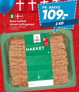 Bilka Kylling hakket (Rosé) tilbud