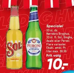 Bilka Specialøl (flere varianter) tilbud