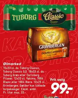 Bilka Ølpakker - Tuborg / Grimbergen tilbud