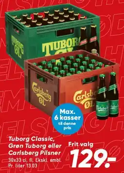 Bilka Ølkasser - Tuborg / Carlsberg tilbud