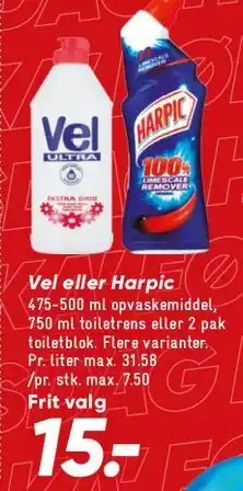 Bilka Vel eller Harpic tilbud