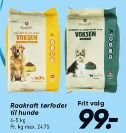 Bilka Voksen tørfoder til hunde tilbud