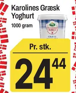 ABC Lavpris Karolines Græsk Yoghurt tilbud