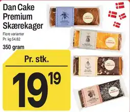 ABC Lavpris Dan Cake Premium Skærekager tilbud