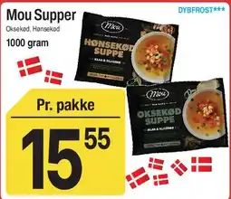 ABC Lavpris Mou Supper tilbud