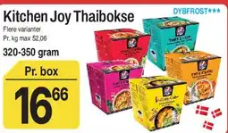 ABC Lavpris Kitchen Joy Thaibokse tilbud