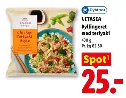 Lidl Vitasia Kyllingeret med teriyaki tilbud