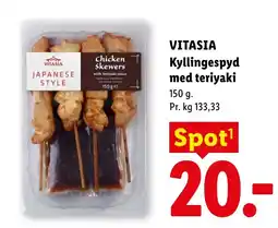 Lidl Vitasia Kyllingespyd med teriyaki tilbud