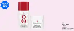 Matas Elizabeth Arden Eight Hour tilbud